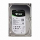 Жесткий диск Seagate exos 7E8 2 ТБ, 512n, SATA  ST2000NM000A